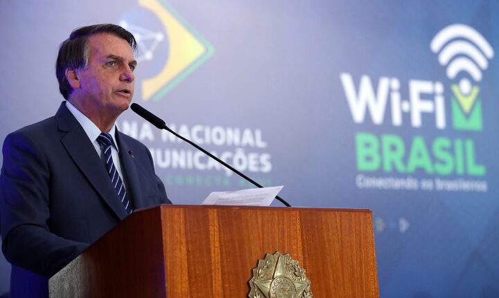 Presidente discursou em evento no Palácio do Planalto/Marcos Corrêa/PR