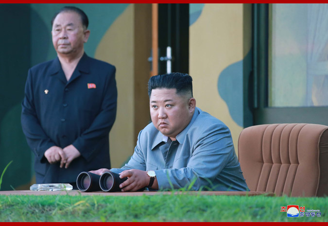 Foto: KCNA/Reprodução/ND